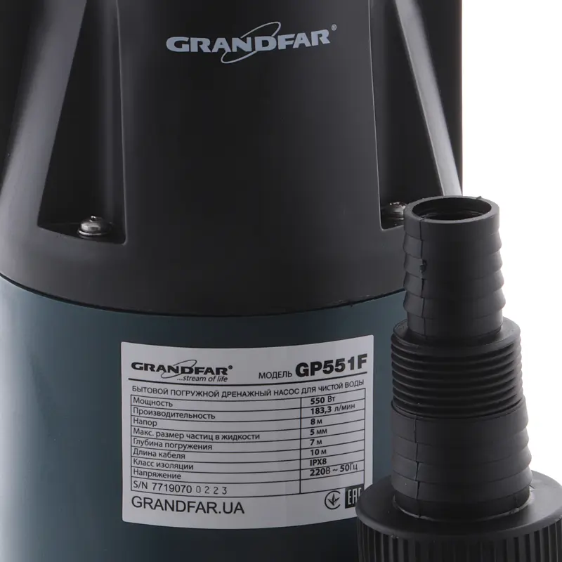 Дренажний насос для чистої води Grandfar GP551F GF1084 - фото 2