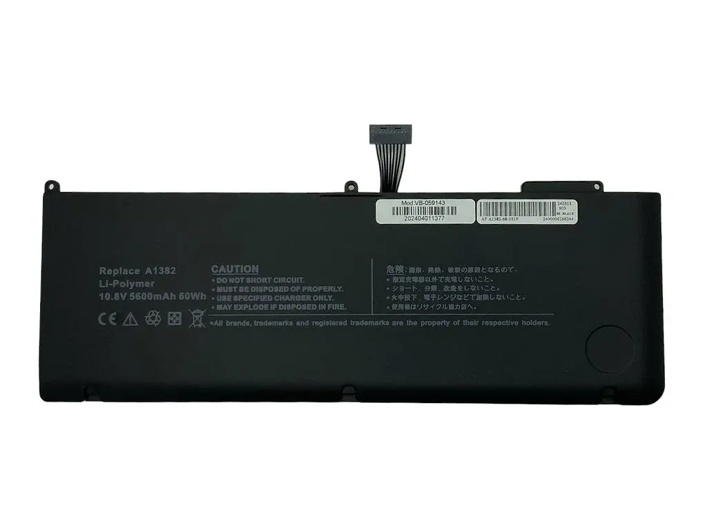 Акумулятор для ноутбука Apple A1382 MacBook Pro A1286 15 - фото 2