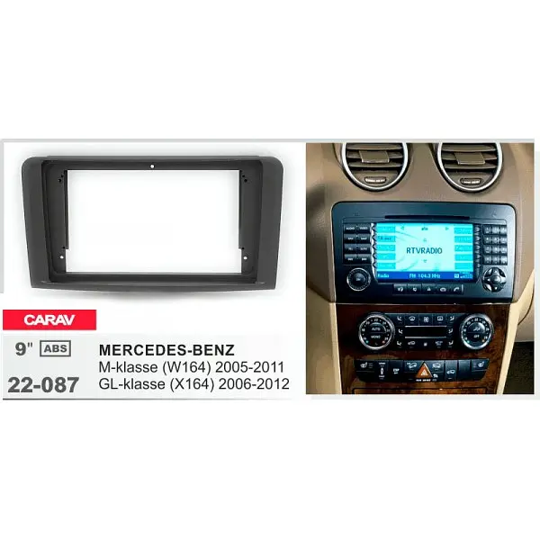 Переходная рамка Mercedes-Benz ML-klasse, GL-klasse Carav 22-087 - фото 5