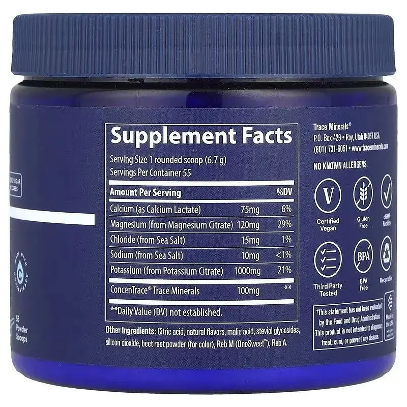 Електроліти-Кето Trace Keto Electrolyte Powder смак полуничного лимонаду 369 г - фото 2