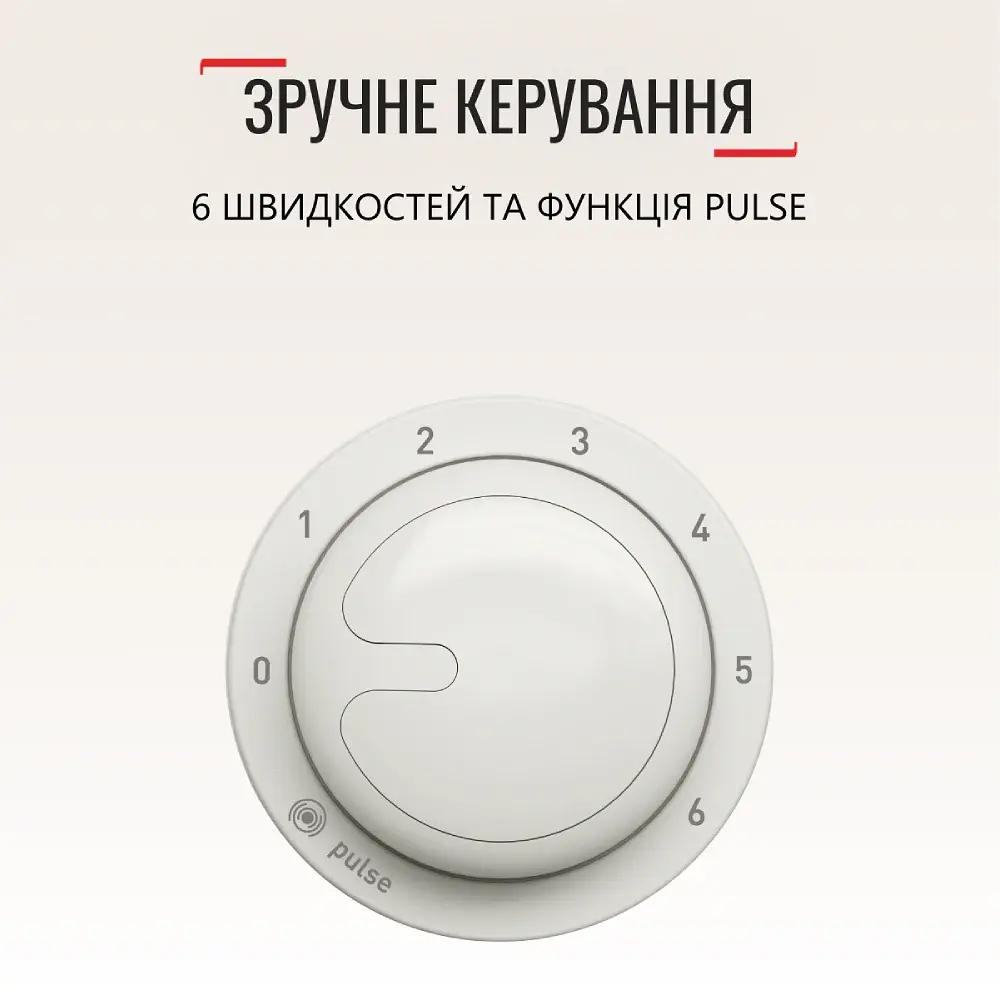 Кухонна машина Tefal Bake essential (QB160138) - фото 7