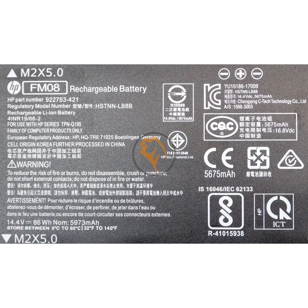 Оригінальна акумуляторна батарея HP FM08 16-pin OMEN 17 17-AN013TX 86Wh - фото 3