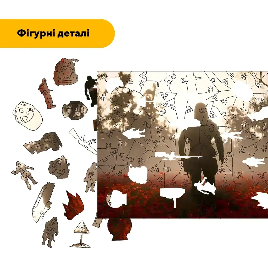 Дерев'яний фігурний пазл puzzlean Макове поле, А3, Дерев'яна коробка 200 елементів - фото 3