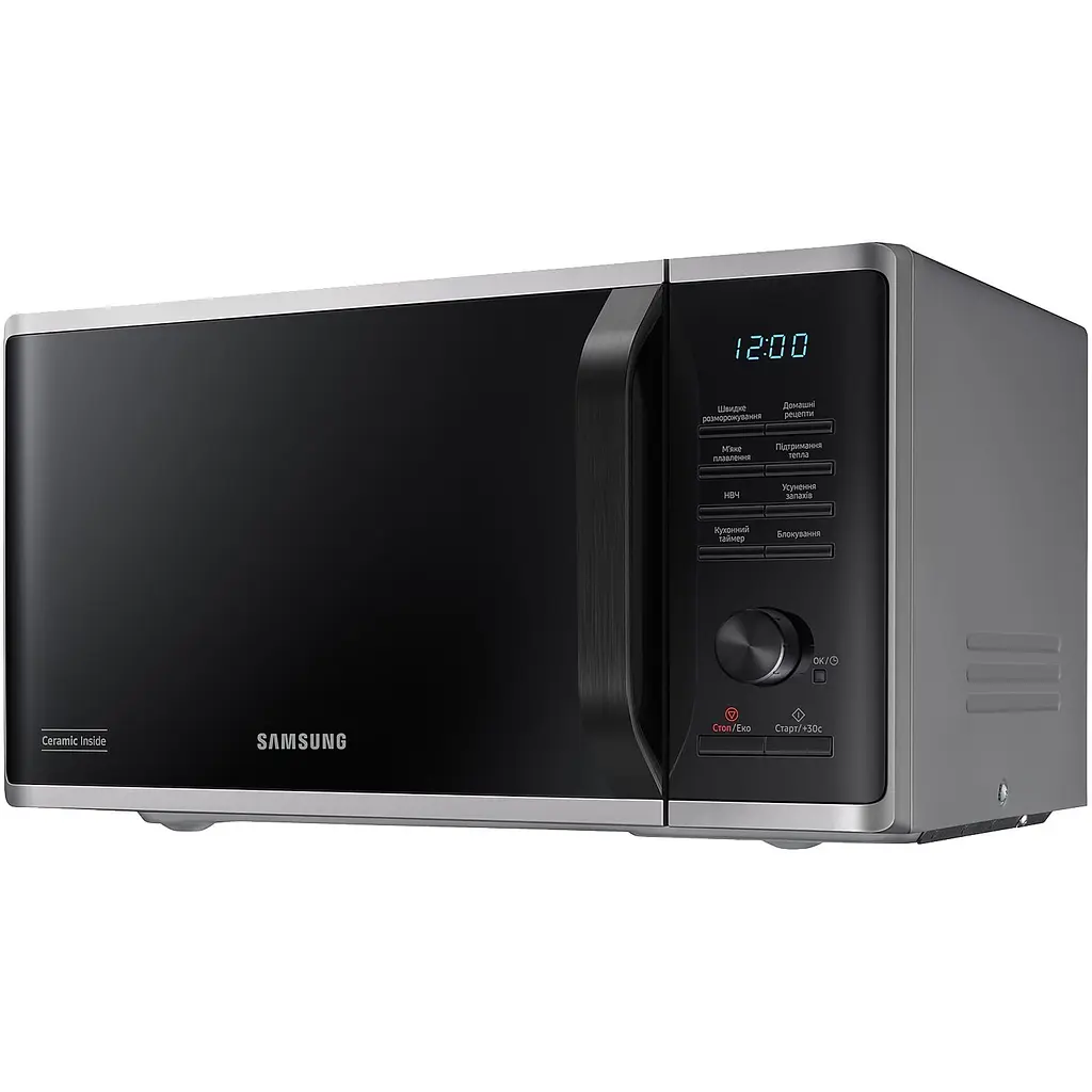 Мікрохвильова піч Samsung MS23K3515AS/UA - фото 3