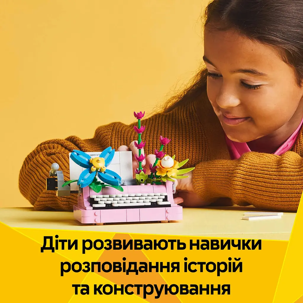 Конструктор LEGO Creator Друкарська машинка з квітами 363 деталі (31169) - фото 10