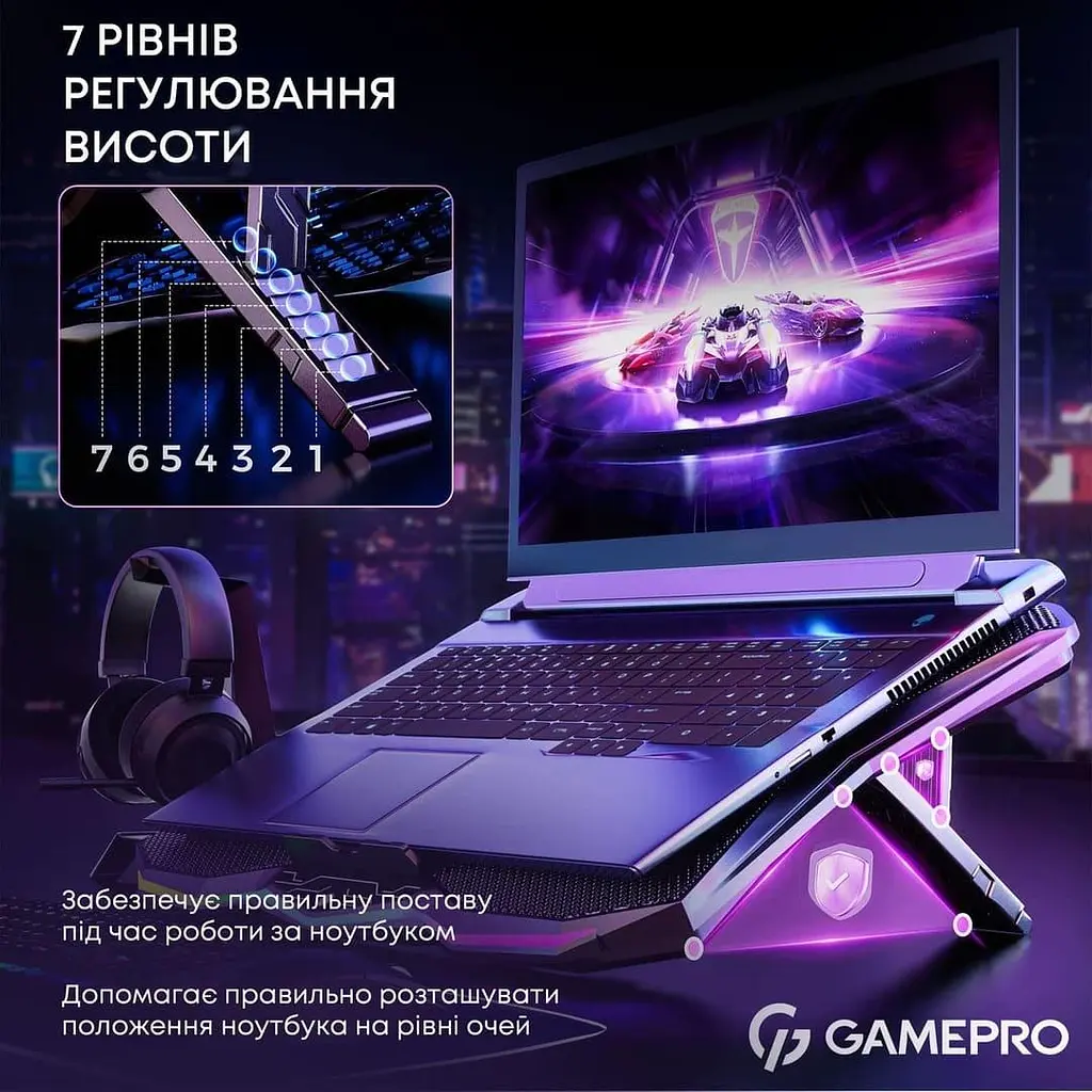 Підставка для ноутбука GamePro (CP680) - фото 9