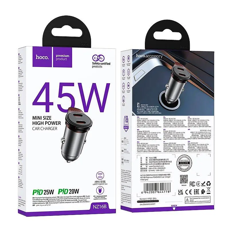 Адаптер автомобільний Hoco Rigorous port Car charger NZ16B 2Type-C, 45W/3A, PD25W/QC - фото 2