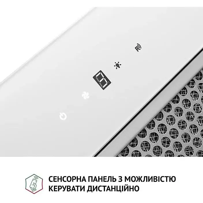 Витяжка Perfelli BIS 5884 WH 1200 LED - фото 5