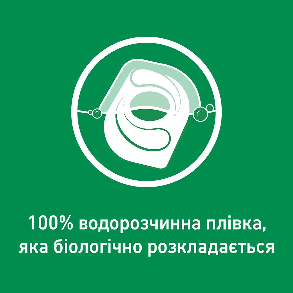 Таблетки для посудомоечных машин Somat Excellence, 65 шт. (862147) - фото 4