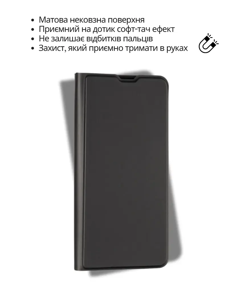 Чохол до мобільного телефона BeCover Exclusive New Style Samsung Galaxy A37 SM-A376 Black (714924) - фото 5
