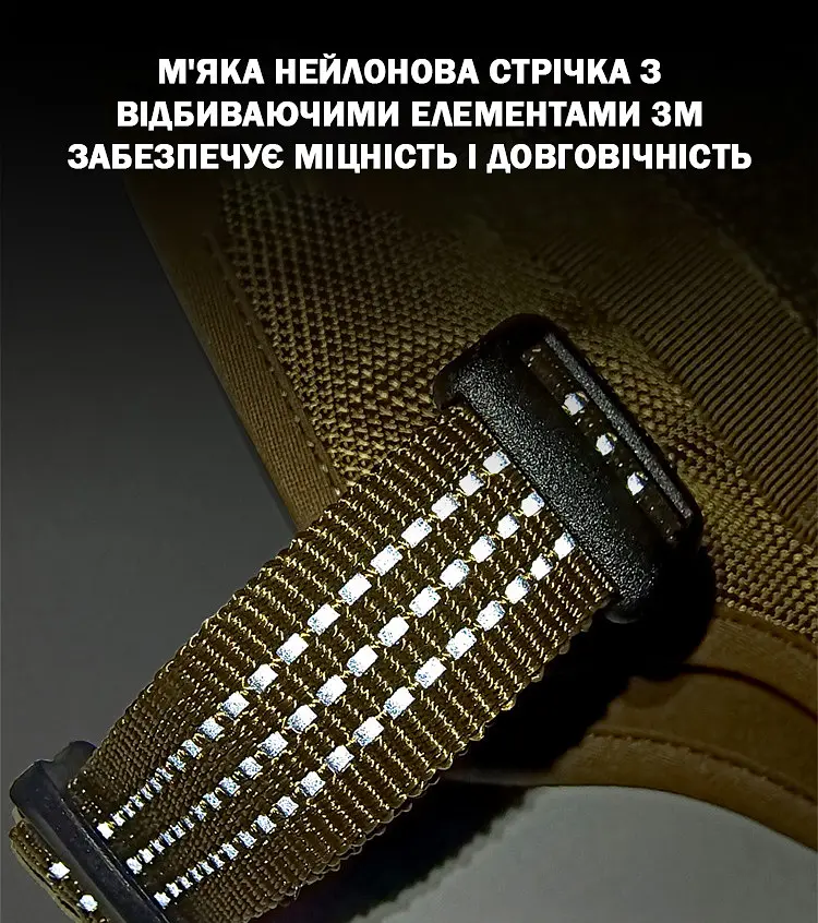 Шлея для собак Truelove TLH7011 зі світловідбивними елементами, водонепроникна L, Червоний - фото 7