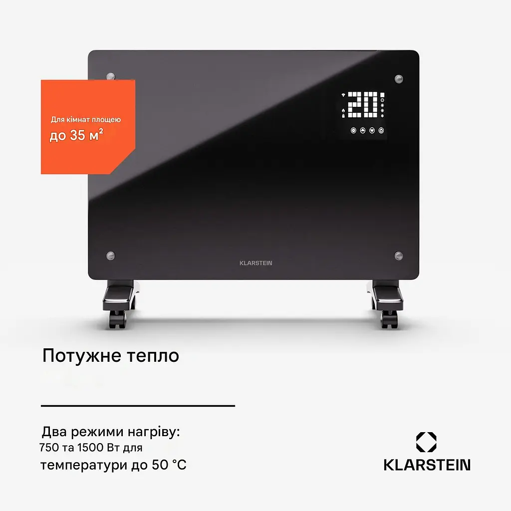 Конвекторный обогреватель Klarstein Bornholm Smart (10045428) - фото 8