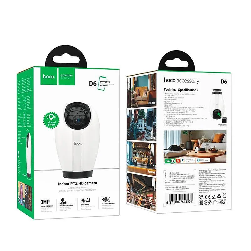 Камера відеоспостереження Hoco Indoor PTZ HD camera D6 3MP FHD Google Assistant Infrared - фото 2