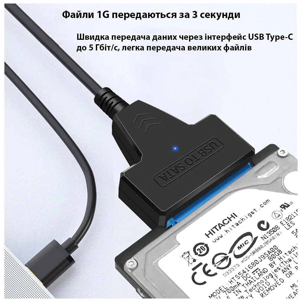 Адаптер USB3.0 Type-A/C HDD 2,5" SATA II/III / SSD Dynamode (DM-AD-SATA-U3) - фото 6