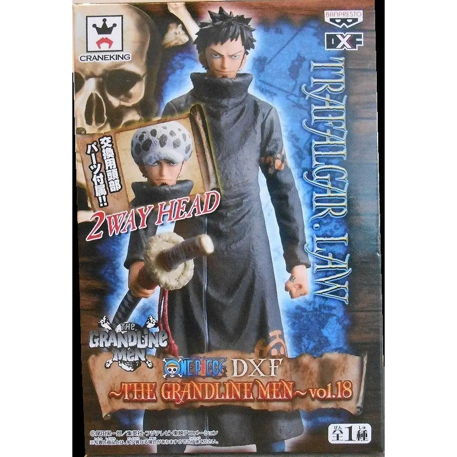 Фігурка Banpresto DXF Trafalgar Law One Piece Трафальгар Ло Ван Пис 16 cм BDXF TL OP 16 - фото 3