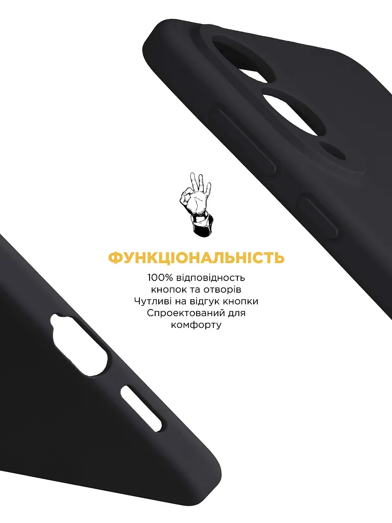 Силиконовый чехол с MagSafe для Samsung Galaxy S25 Edge 5G, ICON2 MagCase, черный, противоударный, панель с мягкой подкладкой, защита всего корпуса, поддержка беспроводной зарядки, совместим с защитными стеклами и пленками, ArmorStandart (ARM88091) - фото 4