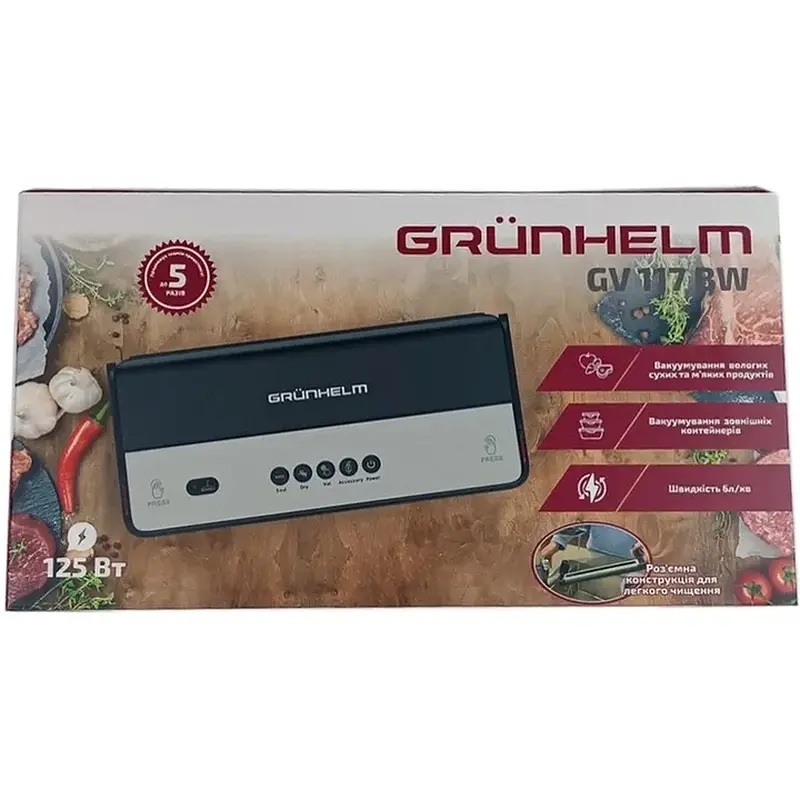 Вакууматор GRUNHELM GV 117 BW - фото 7