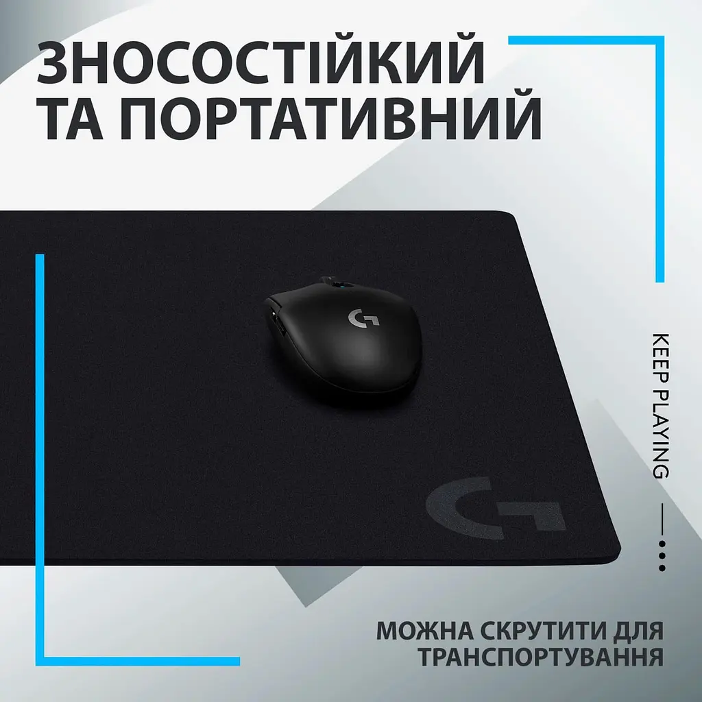 Ігрова поверхня Logitech G640 Black (943-000799) - фото 6