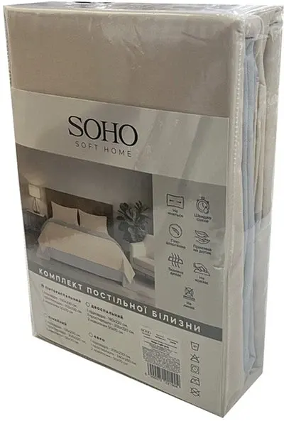 Комплект постільної білизни Soho двоспальний Beige/Light gray 180х220 см (PATTERN 19-D) - фото 3
