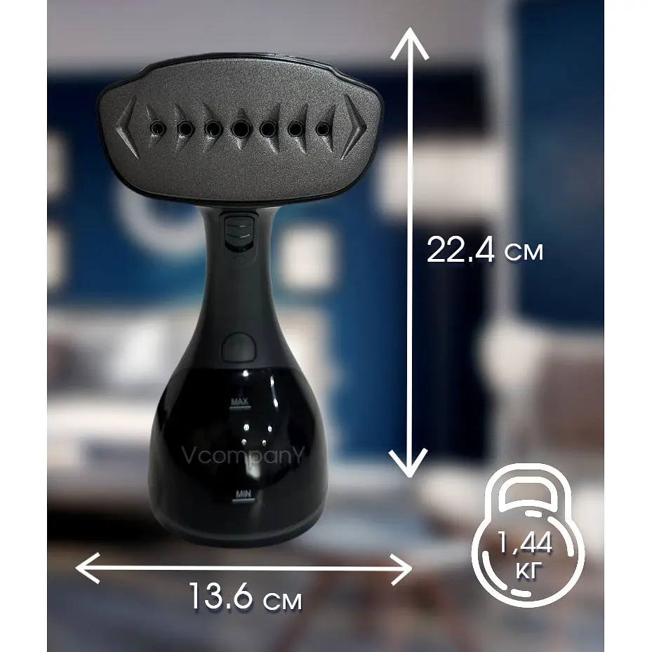 Отпариватель одежды Grunhelm, Ручной отпариватель для вещей, Паровой утюг, Парогенератор, 1500 Вт Черный
 - фото 7