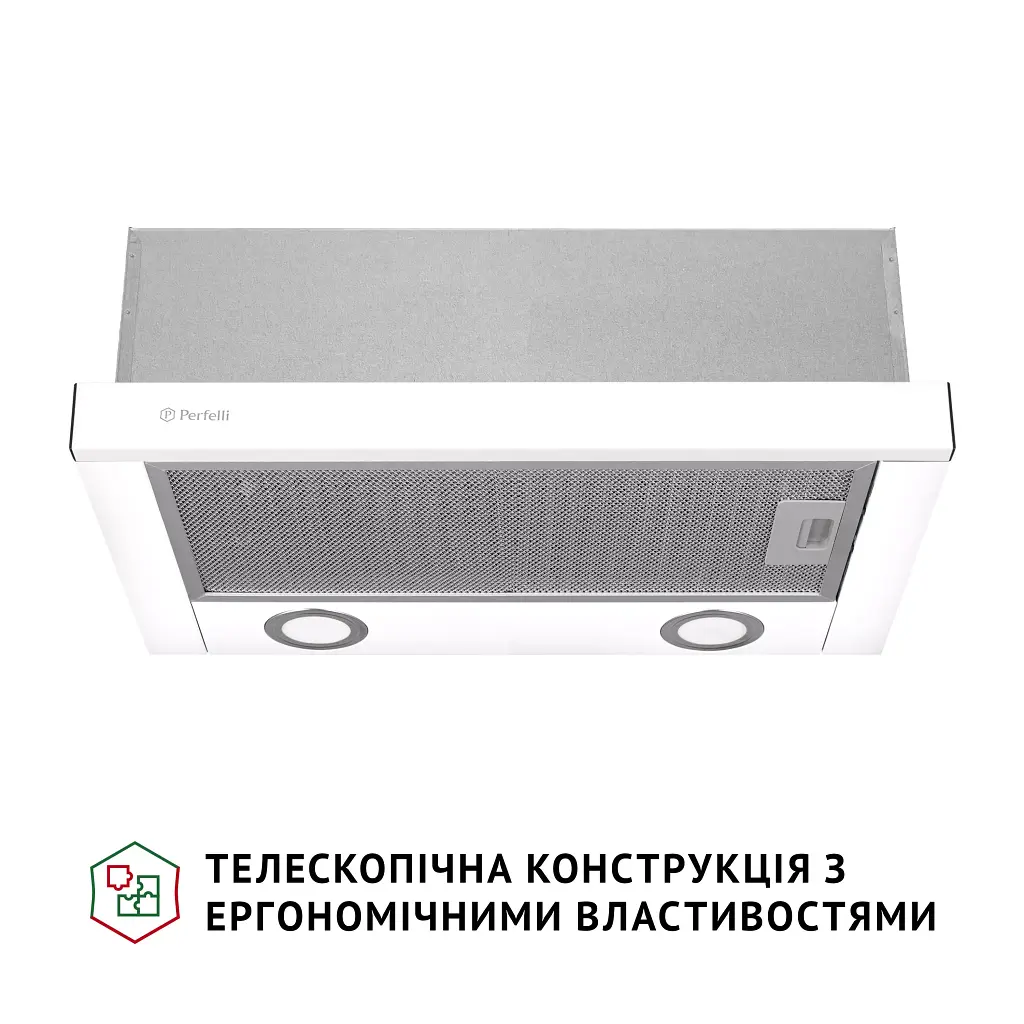 Витяжка телескопічна Perfelli TL 502 WH LED - фото 2
