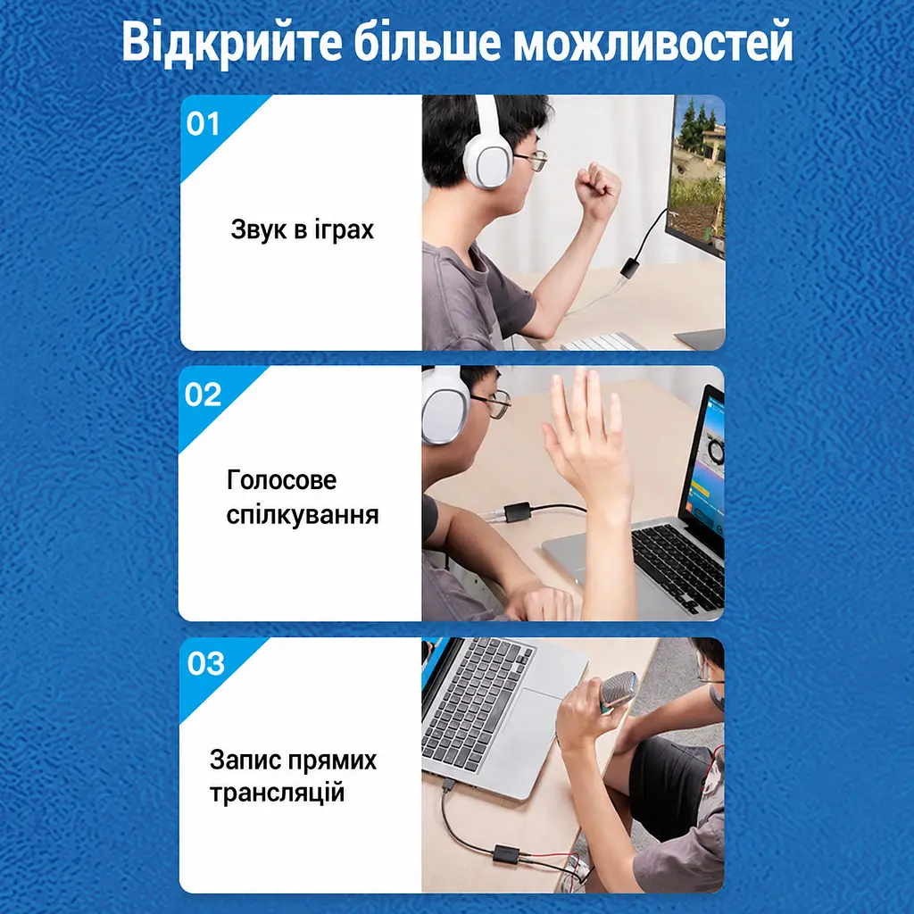 Зовнішня звукова карта Vention аудіоадаптер з підключенням USB-A з окремими гніздами 3,5 мм для навушників і мікрофона Plug & Play чорна (CDYB0) - фото 11