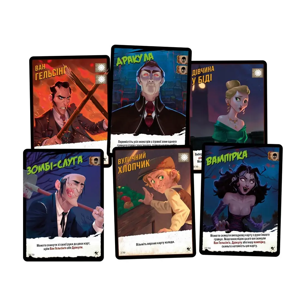 Настільна гра Geekach Games Монстри проти героїв. Вікторіанські жахи (GKCH142MH1) - фото 4