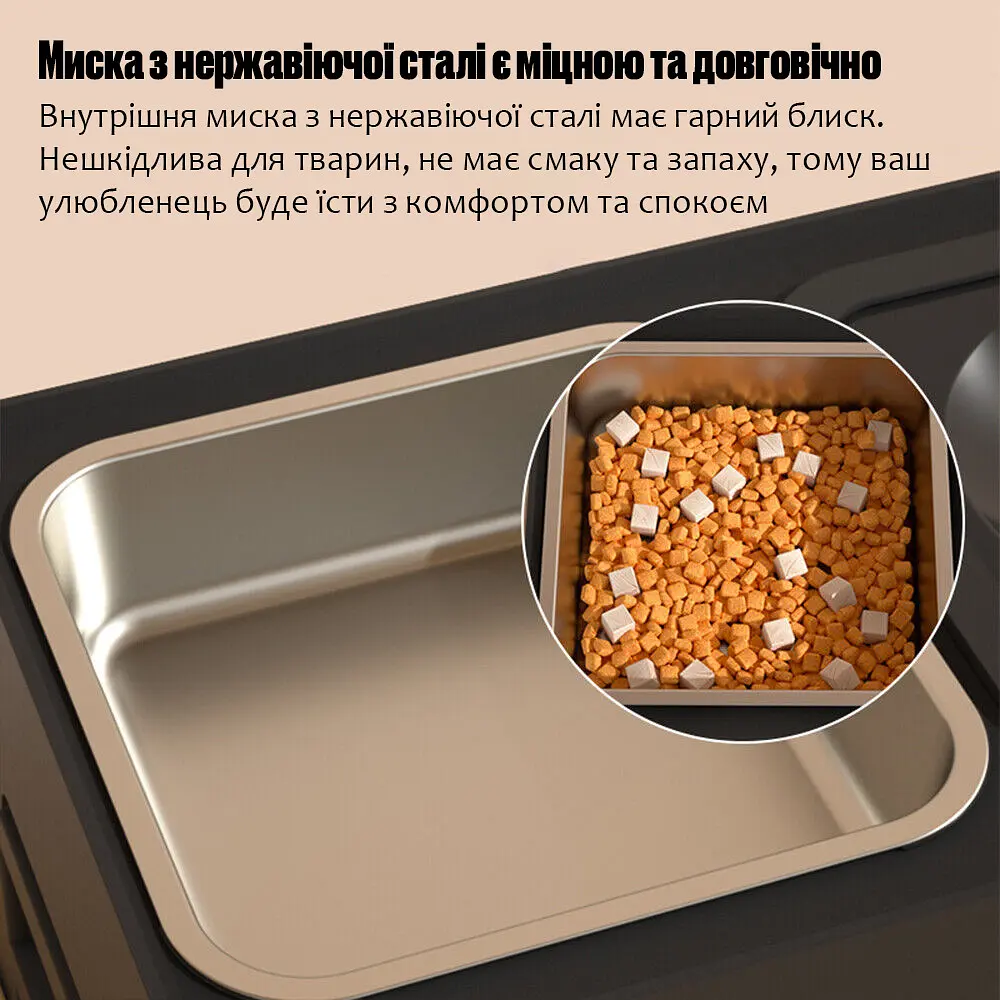 Миска для собак ELS PET 2 х 1,6 л двойная на подставке с регулируемой высотой, нержавейка с плавающим блюдцем - фото 4