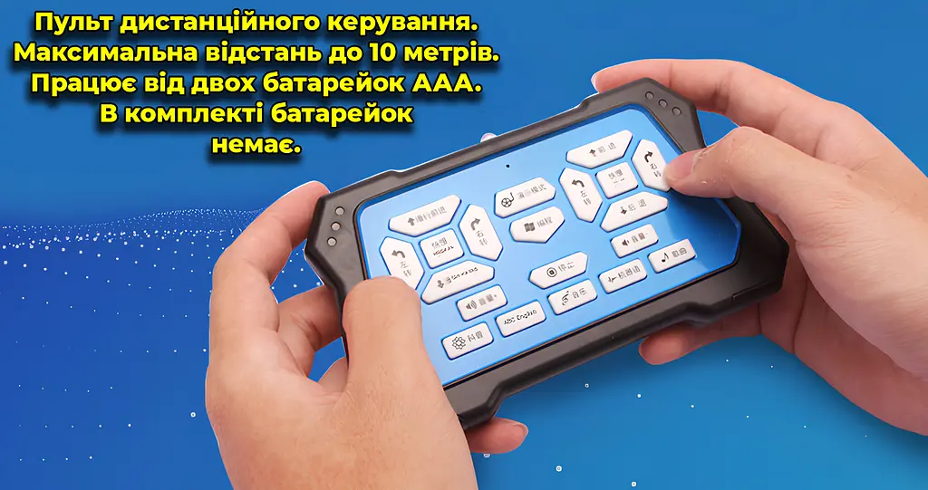 Детский интерактивный робот на радиоуправлении с функцией танца. Управление пультом и жестами, со световыми диодами - фото 9