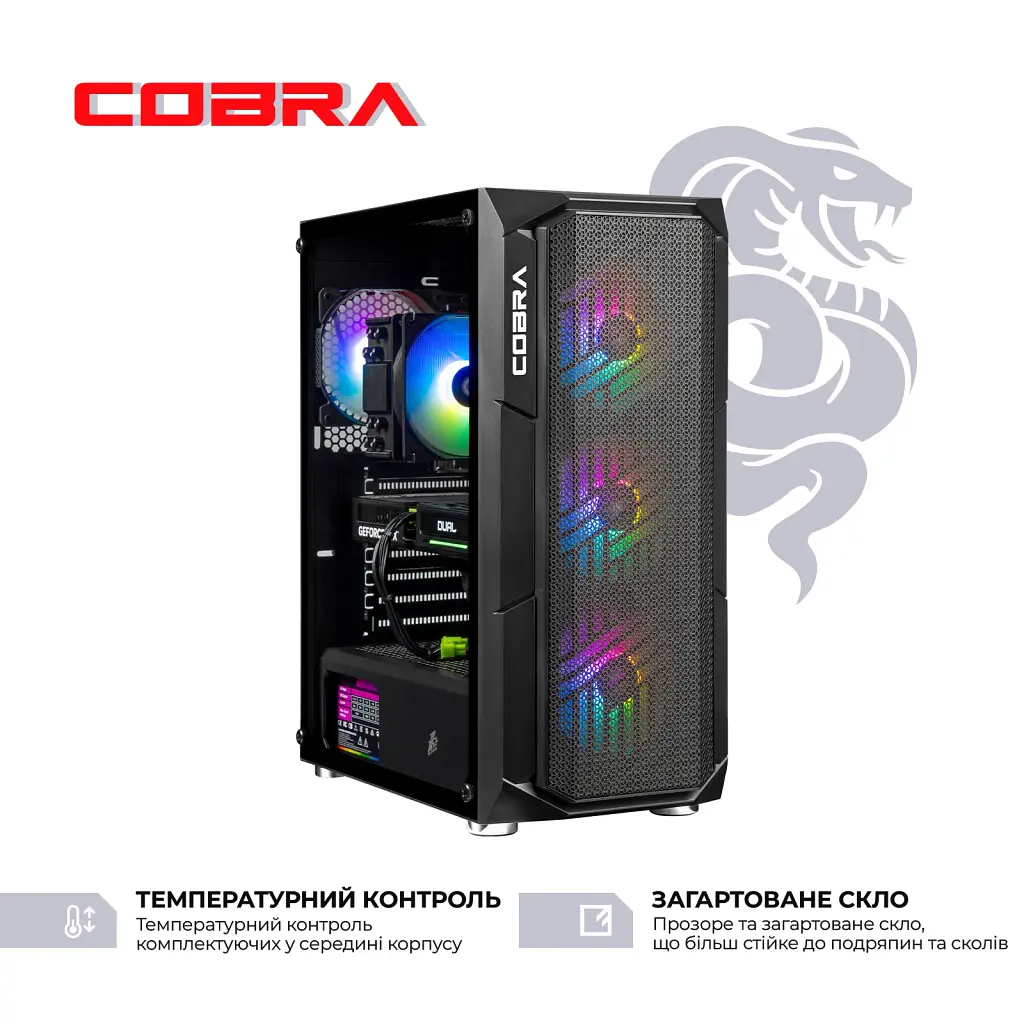 Персональний комп`ютер COBRA Advanced (A75F.32.S10.56.19971) - фото 3