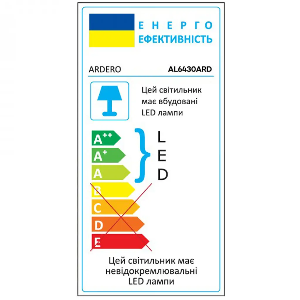 Світлодіодна накладна люстра Ardero AL6430ARD TOUCH R 60 Вт білий (80245) - фото 6