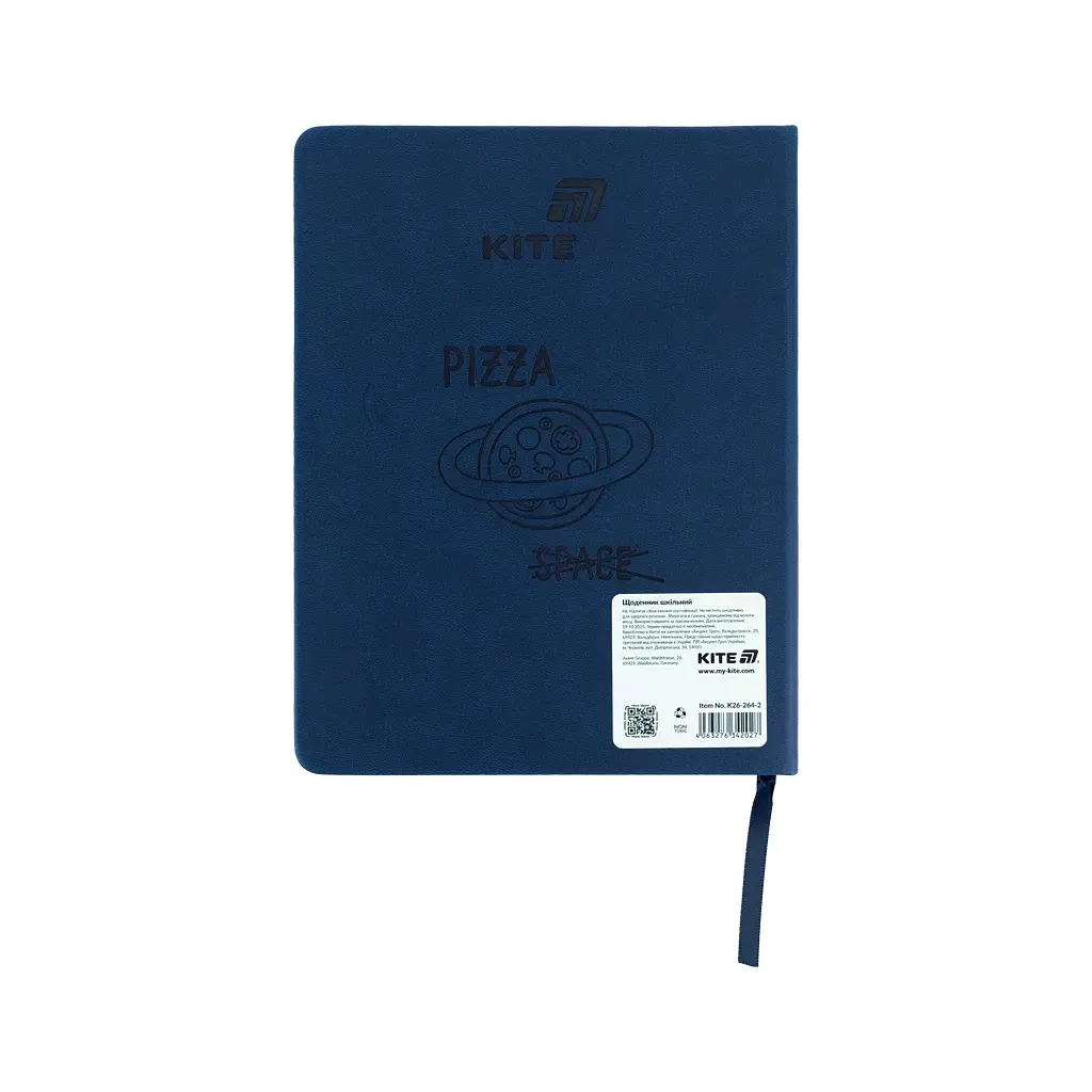 Щоденник шкільний Kite Pizza, тверда обкладинка (K26-264-2) - фото 7