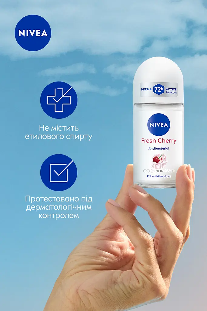 Антиперспирант NIVEA Свежая вишня роликовый 50 мл - фото 4