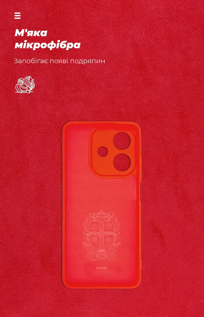 Чехол ArmorStandart ICON для OPPO A3 4G / A3x 4G / A40m 4G с камерой, красный (ARM80885) - фото 4