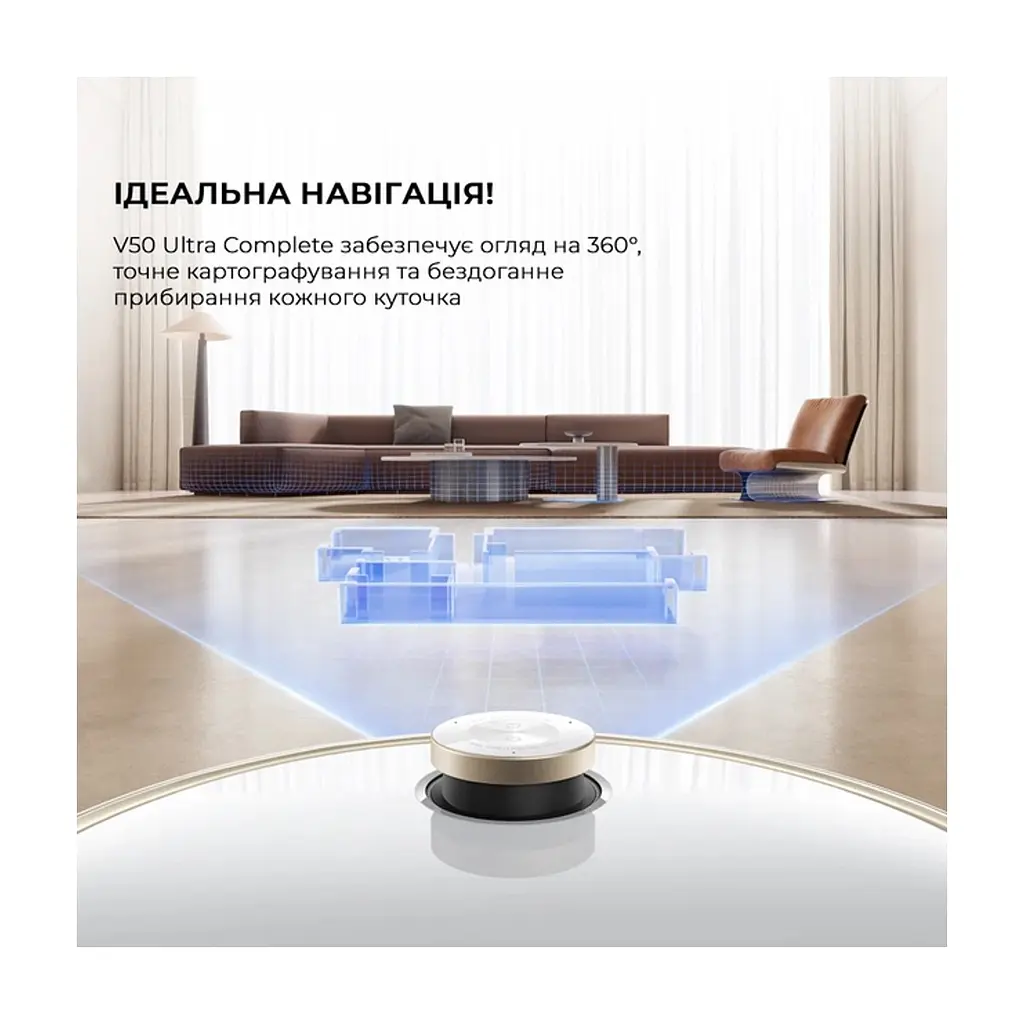 Пилосос MOVA V50 Ultra Complete (RLV72LE-1) - фото 9