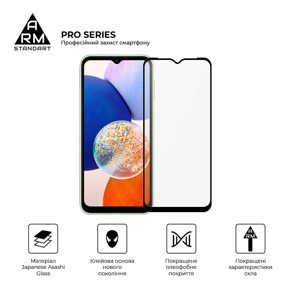 Захисне скло на Samsung Galaxy A14 5G (A146)/A14 4G (A145) з олеофобним покриттям, Pro, повне проклеювання, антистатичний і пиловідштовхуючий шар, 9H, самоклеючеся, 2.5D, на весь екран, антистатичний клей, ArmorStandart (ARM66206) - фото 2