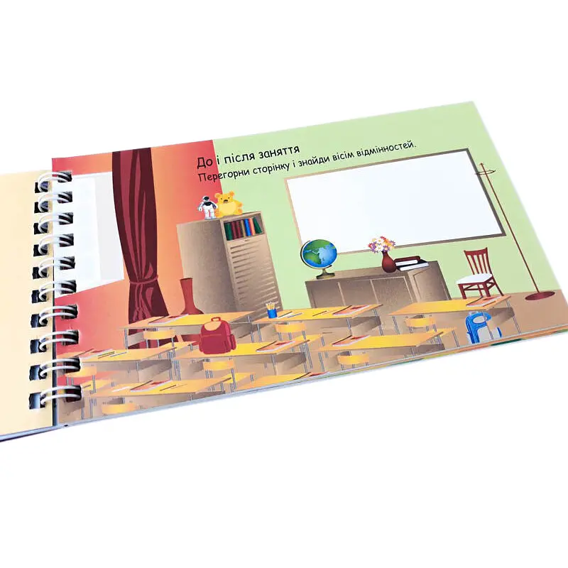 Навчальна книга Букви 4+ Грайки 123002 - фото 3