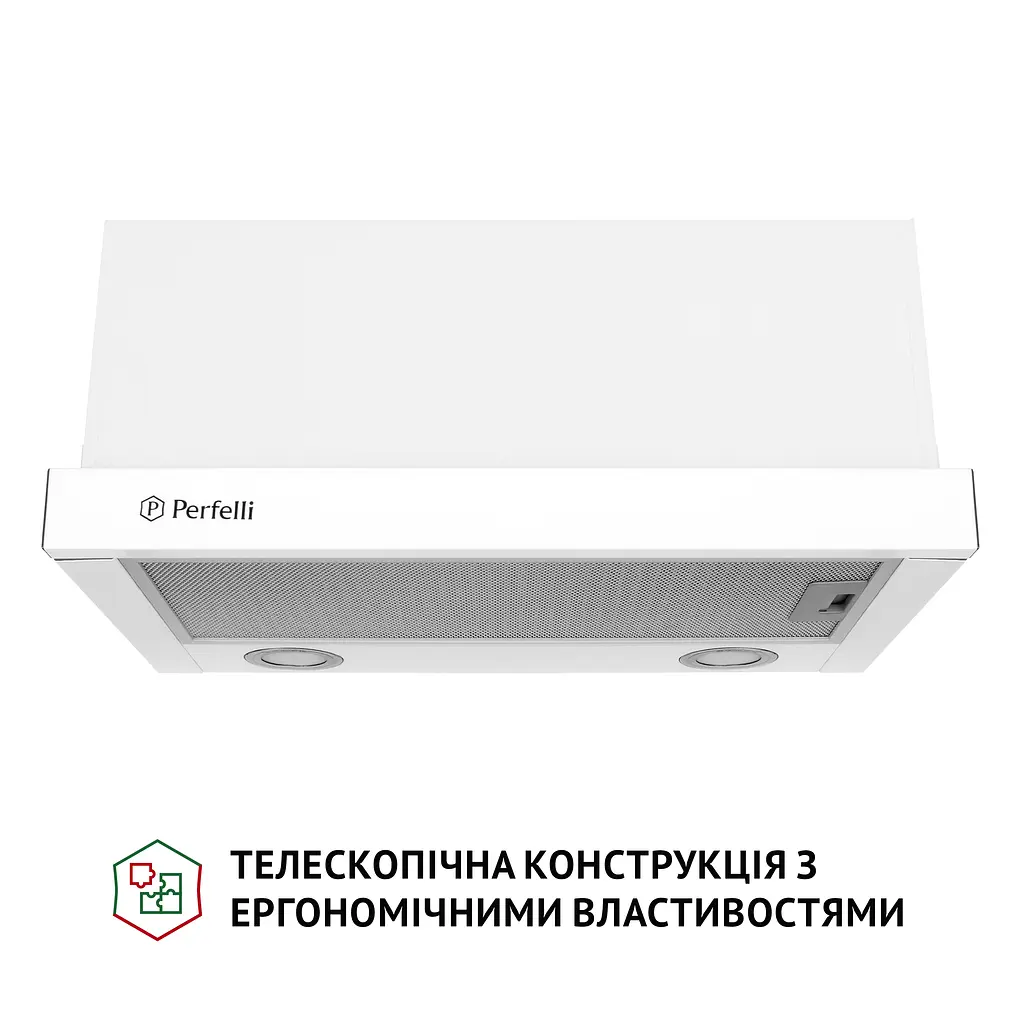 Витяжка телескопічна PERFELLI TL 5212 WH 700 LED - фото 2