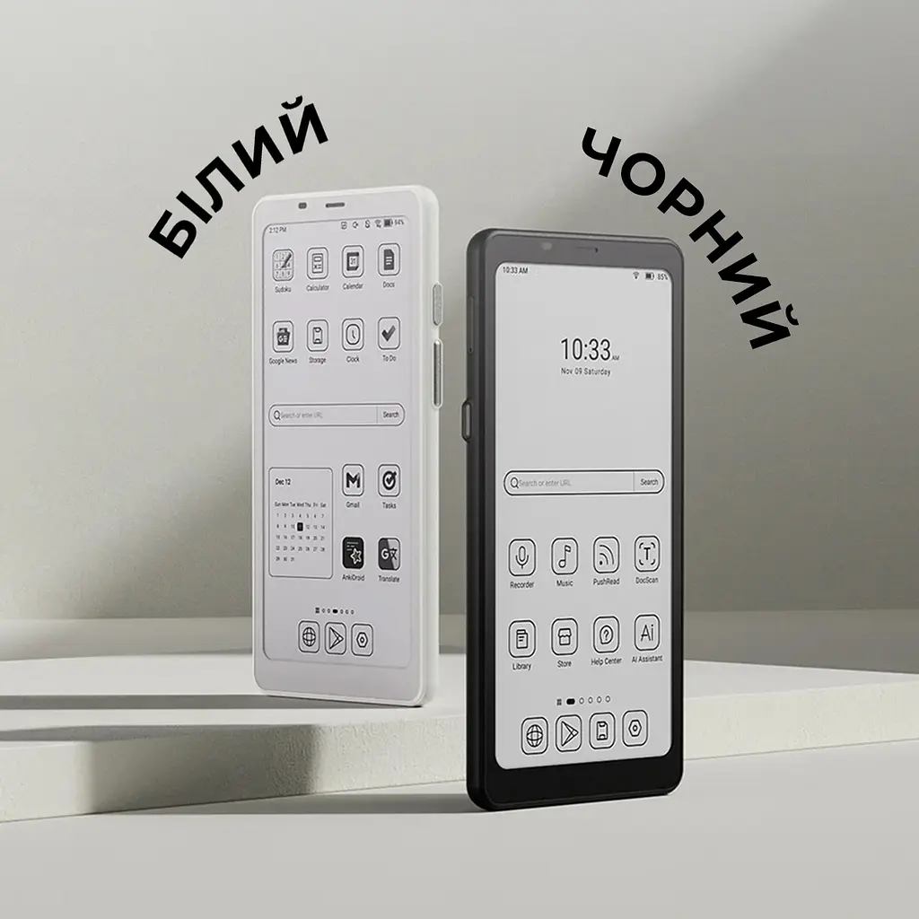 Електронна книга BOOX Palma 2 Black - фото 9