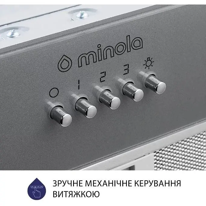 Витяжка вбудована Minola HBI 5262 GR Glass 700 LED - фото 5