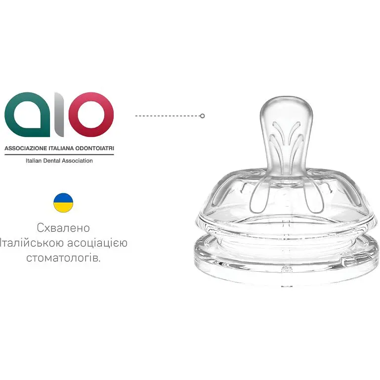 Соска силиконовая Nuvita 3+, медленный поток (NV6062) - фото 3