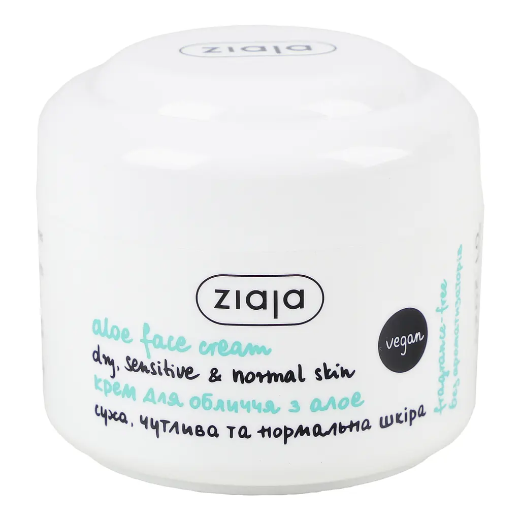 Біо-крем для обличчя Ziaja Алое непарфумований 50 мл (08843) - фото 2