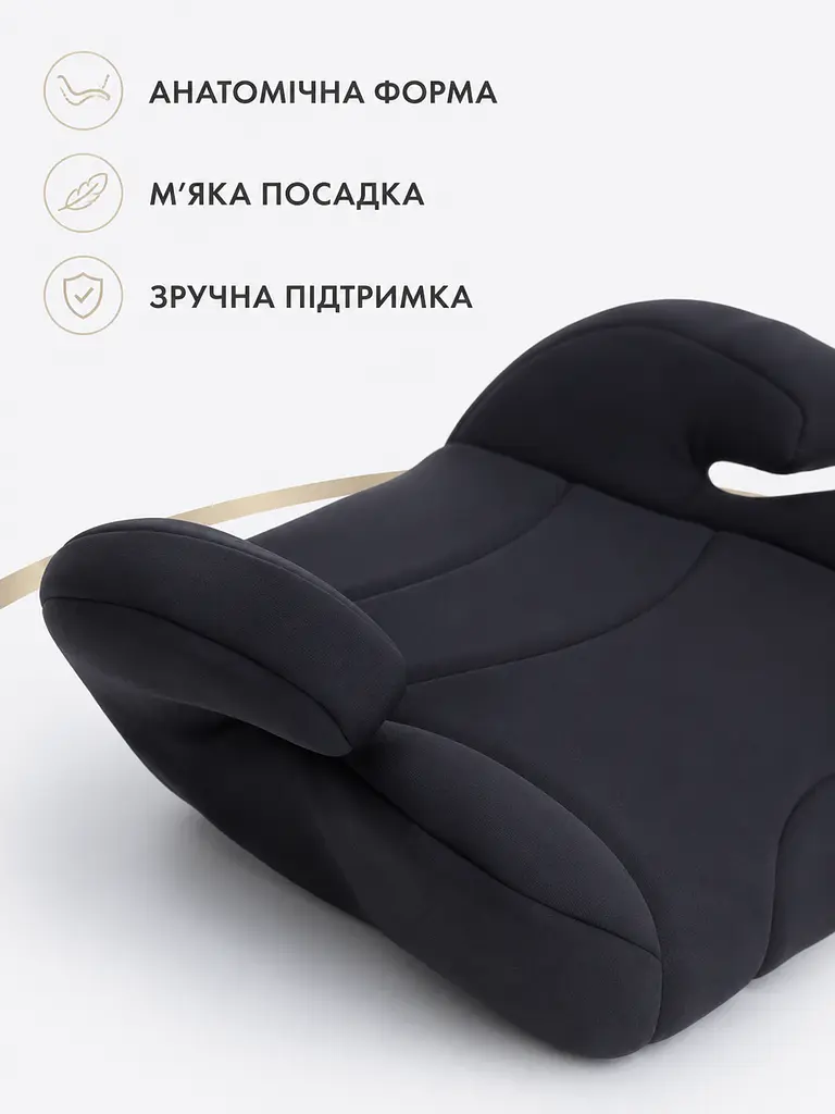 Дитяче автокрісло бустер 15–36 кг з фіксатором штатного ременя чорне (49676156) - фото 5