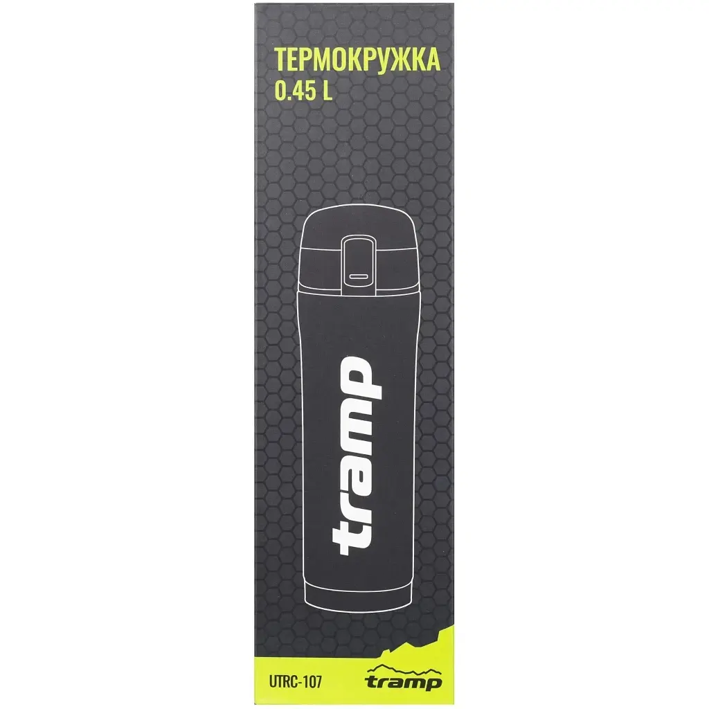 Термокружка Tramp 0,45 л blue (UTRC-107-mat-blue) - фото 4