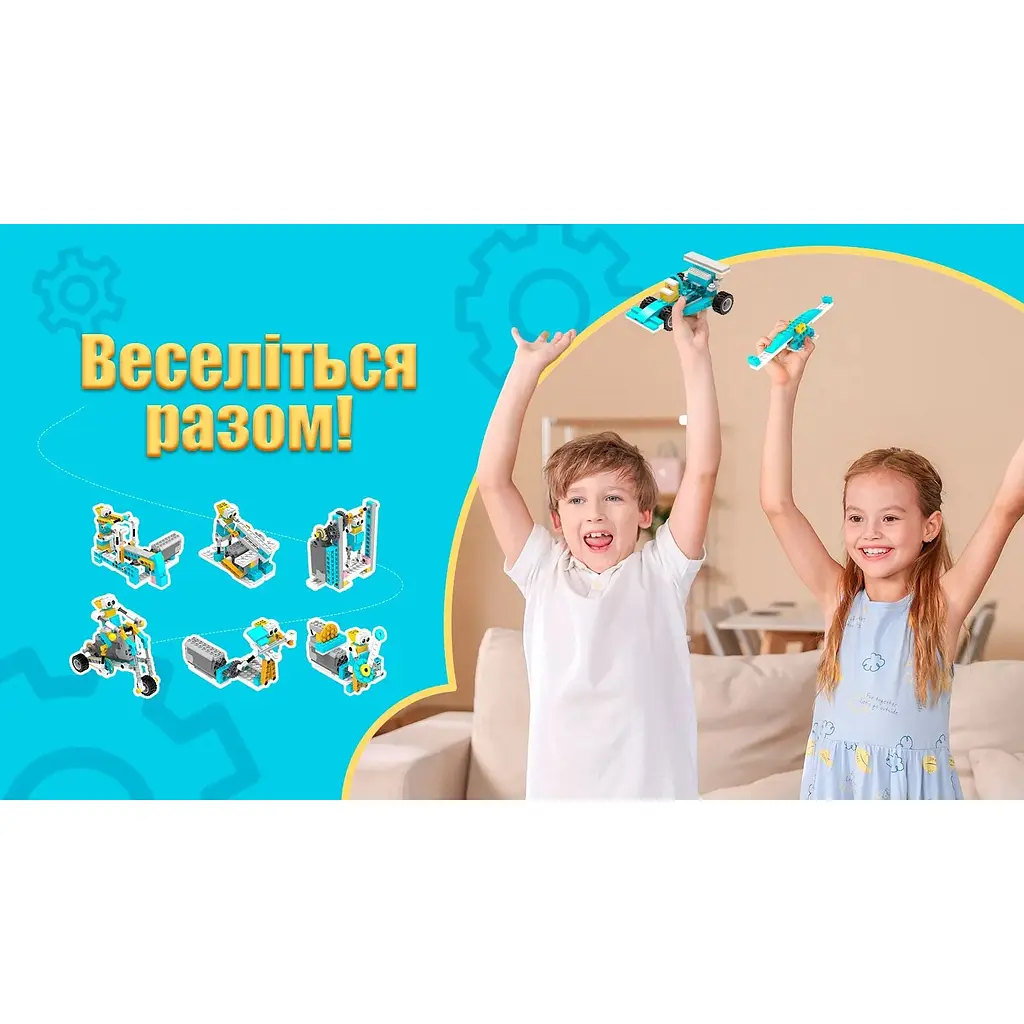 Конструктор Makerzoid Smart Robot Standard (MKZ-PF-SD) [86645] - фото 7