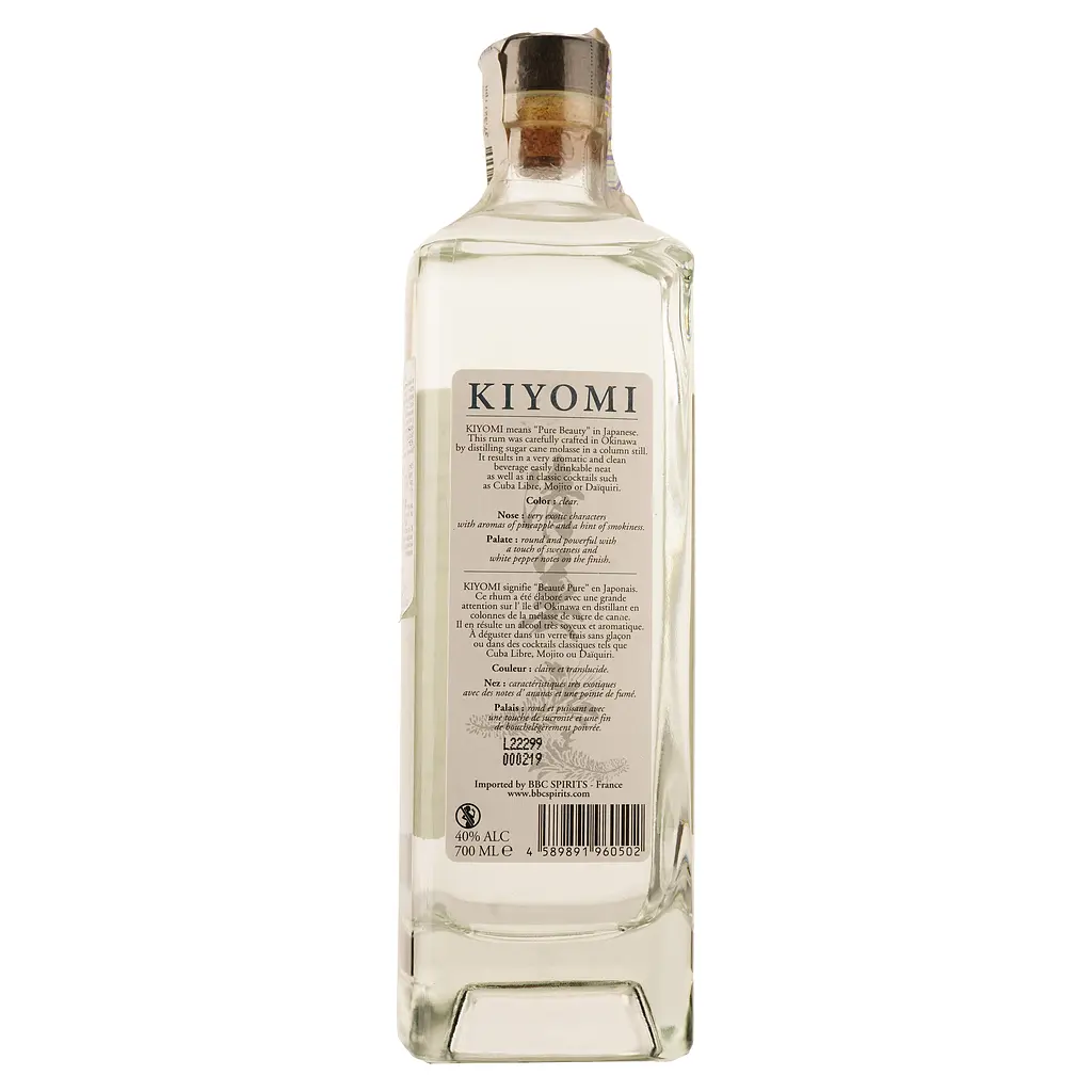 Ром Kiyomi White, 40%, 0,7 л - фото 3