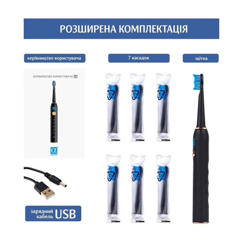 Электрическая зубная щетка AHealth SMART SONIC SMILE 1 black (AHsss1b) - фото 4