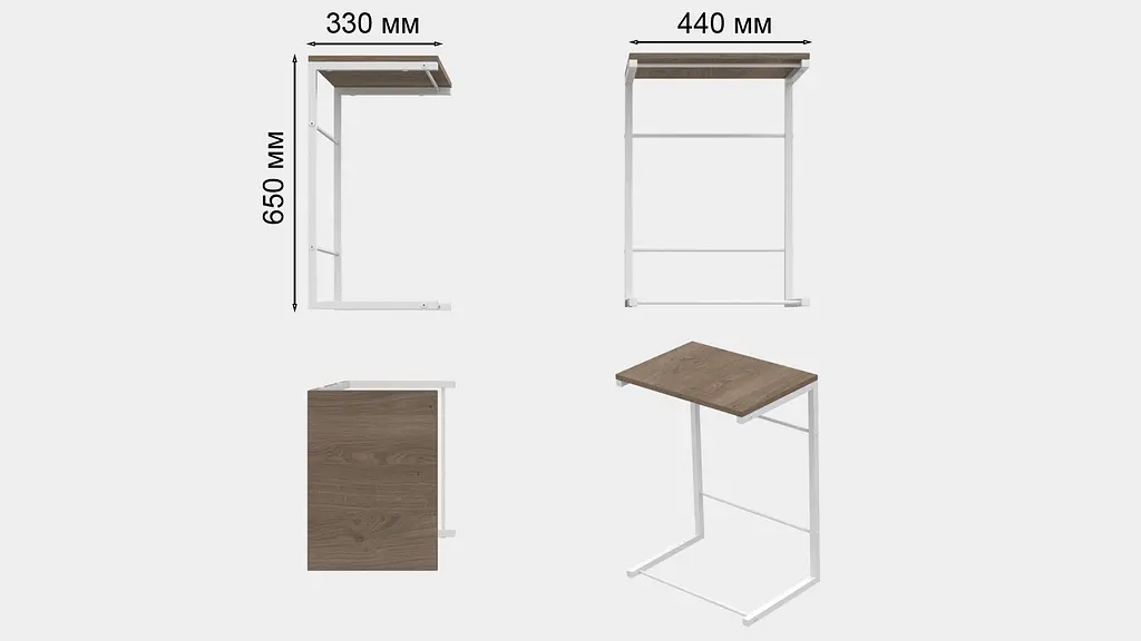 Столик Террі Ferrum-decor 650x440x330 Білий метал ДСП Дуб Сонома Трюфель 16 мм (FRD-104659) - фото 6