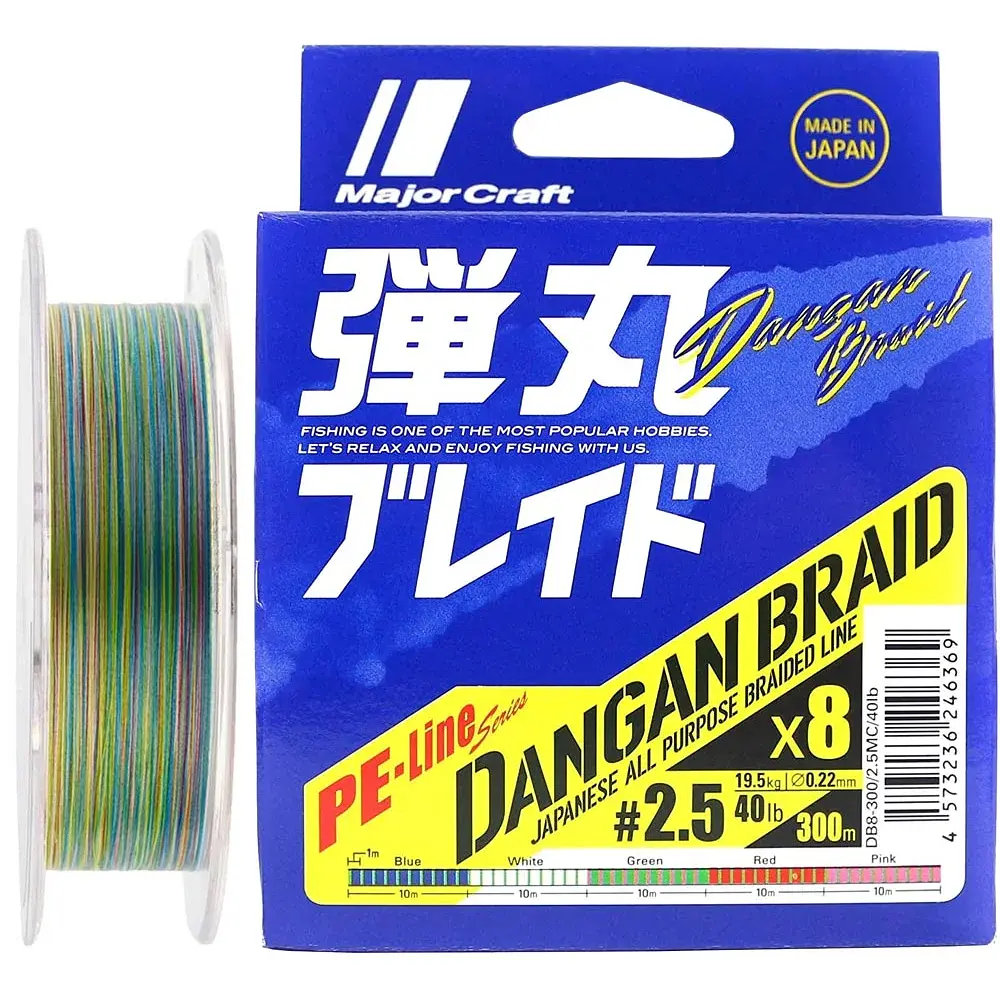 Шнур Major Craft Dangan Braid X8 200m (мульти.) 3.0/0.23mm 50lb/22.2kg