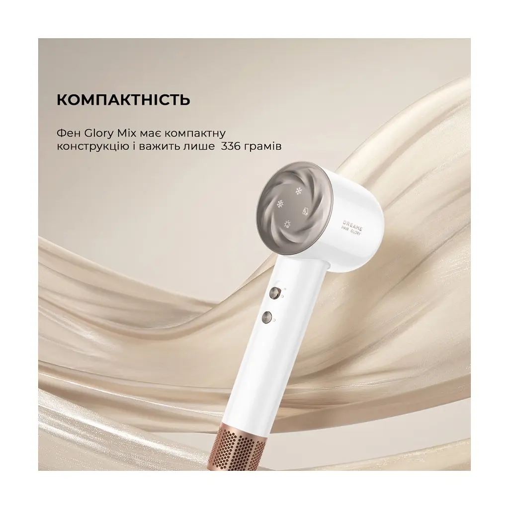 Фен Dreame Glory Mix White (AHD18-WH) - фото 8